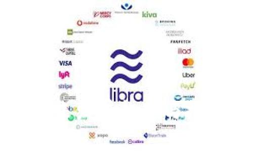 虚拟币的未来发展趋势与投资前景分析