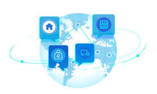  深入解析ALS虚拟币：未来发展潜力与投资前景