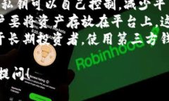 关于“Tokenim没有USDT钱包吗”的问题，我将为您详