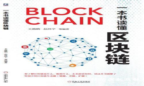 Tokenim钱包问题解析：能量冻结的困扰及解决方案