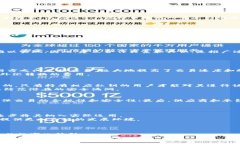 探索BIM虚拟币的未来：区块链与建筑行业的完美