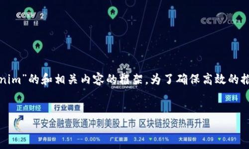 在这里，我将为您提供一个关于“如何把钱转到Tokenim”的和相关内容的框架。为了确保高效的推广和用户友好的阅读体验，以下是建议的内容结构。


如何高效地将资金转入Tokenim：完整指南