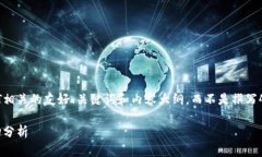 在这里，我将帮助您构建与虚拟币CET相关的友好