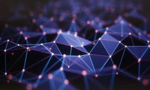 

自建虚拟币系统：如何创造和运营自己的数字货币

关键词

虚拟币, 数字货币, 系统构建, Blockchain

引言
随着数字经济的快速发展，越来越多的人希望能够自建虚拟币系统。在这个信息化、数字化的时代，虚拟货币作为一种新兴的支付手段和资产管理工具，正逐渐被广泛认知和接受。建立一个有效的虚拟币系统不仅需要技术知识，还需要对市场需求的深刻理解。本文将详细介绍自建虚拟币系统的方法和注意事项。

什么是虚拟币系统？
虚拟币，或称数字货币，是基于电子技术和互联网的一种无形的、数字化的货币形式。它不依赖于传统银行或金融机构，而是通过去中心化的区块链技术来实现交易、记录和存储。自建虚拟币系统就是个人或团队根据特定需求与目标，设计、开发并运营一套完整的虚拟币交易和管理机制。

虚拟币的类型及其特点
在理解自建虚拟币系统之前，了解不同类型的虚拟币至关重要。根据功能和设计不同，虚拟币可以分为以下类型：
ul
listrong主流币：/strong如比特币（Bitcoin）、以太坊（Ethereum），这些币通常具有较高的知名度和市场流动性。/li
listrong山寨币：/strong相对于主流币，这类币通常是某种特定应用或项目的代币，它们可能针对某个特定的市场需求。/li
listrong稳定币：/strong通过抵押法或其他机制保持与法币或商品的价值稳定，如USDT、DAI等。/li
listrong社群项目币：/strong专为某个社区或社群设计的币，通常用于激励社群成员。/li
/ul

自建虚拟币系统的步骤
建立自己的虚拟币系统可以分为以下几个步骤：

h41. 定义目标与需求/h4
首先，明确你想要通过自建虚拟币系统达成什么目标。是否希望它成为一种新的支付方式？或是为了提升某个项目的知名度？或者建立一个社群通证？目标将引导你后续的设计和开发工作。

h42. 技术框架选择/h4
在技术层面，选择合适的区块链框架至关重要。主流的区块链技术有以太坊、波场（TRON）、EOS等。选择时需要考虑到智能合约的兼容性、网络的稳定性以及开发社区的支持力度。

h43. 设计经济模型/h4
虚拟币的经济模型决定了其流通和价值。常见的经济模型有限量发放、通货膨胀、交易手续费等。需要根据自身项目特点设计合理的经济模型，以吸引用户和投资者。

h44. 开发币种和钱包/h4
通过选择合适的编程语言和开放的区块链API，开发自己的币种，并确保有相对应的钱包支持你币的存储和交易。

h45. 安全性与审计/h4
安全性是影响虚拟币成功与否的重要因素。需要考虑代码审计、智能合约的漏洞检测等，确保系统的安全。

h46. 市场推广与用户获取/h4
开发完成后，需要进行充分的市场推广以吸引用户参与，常见的方式有社交媒体宣传、行业会议推广、合作伙伴战略等。

自建虚拟币系统的挑战
虽然建立虚拟币系统有其吸引力，但在实际过程中也可能遇到许多挑战：
ul
listrong法律合规：/strong监管政策可能会影响虚拟币的发行和交易，需要对相关法律法规保持足够关注。/li
listrong技术复杂性：/strong区块链技术相对复杂，对技术团队的要求较高，不具备开发能力可能会导致项目失败。/li
listrong市场竞争：/strong虚拟币市场竞争非常激烈，想要脱颖而出需要独特的理念和方案。/li
listrong信任机制：/strong用户对新兴币种的信任建立是一个漫长的过程，需要长期的市场教育和用户维护。/li
/ul

相关问题
问题 1: 如何选择合适的区块链平台？
在自建虚拟币系统的过程中，选择合适的区块链平台至关重要，这直接影响到系统的稳定性、可扩展性和用户体验。不同的区块链平台各有优缺点与适用场景：
ul
li如果项目需要高度的灵活性和支持智能合约的能力，以太坊是一个不错的选择。它拥有强大的开发者社区和良好的文档支持。/li
li对于对性能要求较高的项目，可以考虑波场（TRON）或EOS，这些平台在交易速度和效率上都有显著优势。/li
li如果追求低成本且具有多功能的解决方案，Binance Smart Chain可能是一个合适的选择。/li
/ul
在选择时，需要综合考虑项目的长期需求、预算投入以及团队的技术能力，理性做出决策。

问题 2: 如何进行市场推广以吸引用户？
自建虚拟币系统的成功离不开有效的市场推广。可以采用多种策略吸引潜在用户：
ul
li利用社交媒体平台，如Twitter、Telegram、Reddit等，与用户进行互动，提升项目的知名度。/li
li通过建立官方网站，发布项目白皮书，阐明项目的愿景、使命和相关信息，以赢得用户信任。/li
li参加行业会议或技术交流，展示项目能力，吸引投资者与合作伙伴的关注。/li
li考虑与已有的生态系统或项目进行合作，借用已有用户群体与资源，达到快速用户增长的目的。/li
/ul
市场推广是一个持久的过程，需要不断调整和策略，根据用户反馈和市场变化灵活应对。

问题 3: 如何确保系统的安全性？
虚拟币系统的安全性是用户关注的重点，也是项目成功的重要保障：
ul
li在开发初期，就应重视代码的安全性，定期进行代码审计和漏洞检测，及时修复发现的问题。/li
li实施多层安全机制，如多签名钱包、冷钱包存储、用户两步验证等，降低被攻击风险。/li
li保持与社区的透明沟通，及时通报资金安全动态和措施，增强用户信任。/li
/ul
健全的安全体系不仅保护资金安全，也增强用户体验，提升用户粘度。

问题 4: 自建虚拟币是否符合国家法律法规？
在不同国家，虚拟货币的法律地位和监管政策差异很大。自建虚拟币前，务必了解所在国家及目标市场的相关法律法规：
ul
li要明确虚拟币在该国是否被认定为资产、商品或货币，不同的分类将影响税务和合规要求。/li
li应当了解用户身份认证(KYC)及反洗钱(AML)等合规要求，确保项目符合监管要求以避免法律风险。/li
li通过咨询法律专业人士或合规顾问，获取专业意见，避免因法律风险而导致项目的失败。/li
/ul
合规与否是虚拟币项目成败的关键要素之一，务必要重视，对未来发展有长期影响。

结论
自建虚拟币系统不仅是技术的挑战，更是商业智慧的考验。通过明确目标、选择适合的平台、设计合理的经济模型、实施系统的安全措施以及关注法律合规，可以有效提升虚拟币的成功率。同时，随着市场环境的变化，需不断调整发展策略，保持敏锐的市场触觉。希望本文能为有志于自建虚拟币系统的创业者提供一些参考与帮助。