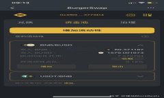 TokenIM官网钱包下载指南：如何安全、快速的获取