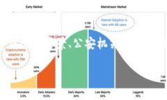 关于＂tokenim冷钱包会被公安冻结吗＂的问题，涉