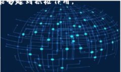 Tokenim 是一种加密货币钱包，它提供的服务和功能