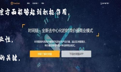 Tokenim 是一种加密货币钱包，它提供的服务和功能可能会使人们对其是否为 