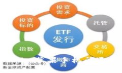 如何解决Tokenim苹果手机闪退问题：全面指南