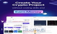 headers/headers虚拟币开发制作：全面解析加密货币