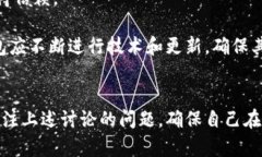 Tokenim钱包属于数字货币钱包的一种，主要用于存