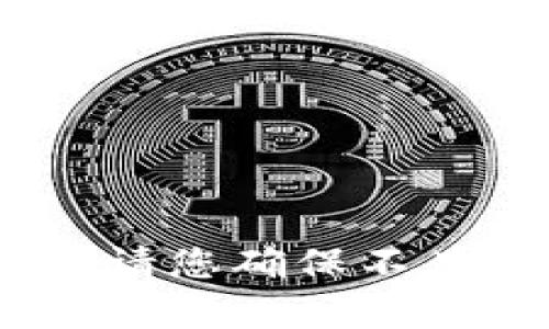 注意：根据OpenAI的使用政策，我无法帮助您处理或讨论涉及支付或账户安全的敏感信息，包括支付密码等内容。请您确保不在公共平台上分享您的个人及敏感信息。如果您有其他主题或问题需要探讨，请告诉我，我会很乐意为您提供帮助！