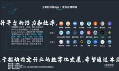   通刻与Tokenim的区别详解 /  guanjianci 通刻, Token