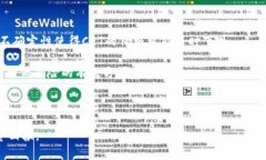 全面深入解读虚拟币CET及其未来潜力虚拟币, CE