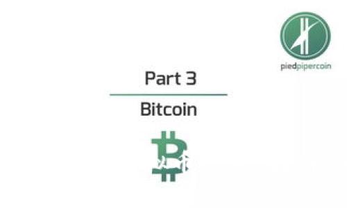 未满十八岁可以参与虚拟币投资吗？详细指南与问答