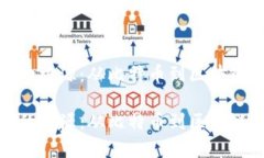 探索虚拟币的根源：从比特币到区块链技术的演