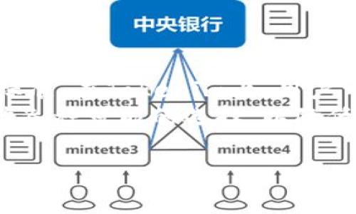 关于Tokenim的手续费问题，我们不能直接确定，因为Tokenim作为一个加密货币和区块链项目，手续费的结构、政策以及适用性可能会因时间、特定交易类型或平台升级而有所不同。为了给您提供更详尽的信息，我们需要探讨几个具体的方面。

### Tokenim的手续费结构

Tokenim可能会针对不同类型的用户和场景设定不同的手续费。例如，对于普通用户或小额交易，手续费可能会较低甚至免除，而对大额交易或者特定场合下的交易，则可能会收取一定的手续费。这种结构有助于鼓励用户参与同时又为平台的运营提供资金支持。

### 交易手续费的变化趋势

对于区块链相关的交易，手续费通常与网络拥堵情况、交易规模等因素密切相关。在网络繁忙时，手续费往往会上升，因为矿工优先处理手续费更高的交易。然而，在网络负担较轻时，手续费相对较低。

### Tokenim的应用场景

Tokenim可能基于不同的应用场景设定不同的手续费。例如，在交易所上进行买卖、转账、质押等操作时，手续费可能各不相同。用户需要了解各类操作所对应的手续费，以便更好地管理自己的资产。

### 如何查询具体的手续费

用户可以通过访问Tokenim的官方网站、官方社交媒体或查看相关文档来获取当前的手续费信息。此外，一些区块链浏览器也可能提供实时的手续费数据，供用户参考。

### 常见问题

为了更深入地理解Tokenim手续费的相关问题，以下是四个可能相关的问题，以及针对这些问题的详细解答。

1. Tokenim的手续费是如何计算的？
Tokenim的手续费计算一般会考虑几个因素，例如网络拥堵程度、交易复杂性、转账金额等。通常情况下，手续费的计算方式较为透明，用户可以在进行交易前查看预计的手续费。
此外，Tokenim可能还会根据用户的交易等级或者VIP会员制度来调整手续费。例如，频繁交易的用户可能会享受更低的手续费，因为他们为平台带来了更大的流动性。
在一些情况下，Tokenim可能会采取动态手续费机制，即在高峰期和低谷期面临不同的手续费标准。这种变化也会影响用户的交易决策。

2. 在Tokenim上进行交易是否有免手续费的活动？
Tokenim可能不定期推出免手续费的活动，以吸引新的用户或鼓励老用户进行更多的交易。这类活动通常在特定节日、项目上线或者平台升级时进行。
用户可以通过关注Tokenim的官方渠道，例如社交媒体、官方网站、公众号等，及时获取活动信息。与此同时，参与免手续费的活动通常会需要用户在活动期间内完成指定的交易量或达到某类条件。

3. 如何用Tokenim降低手续费？
降低Tokenim交易手续费的方法有很多。首先，用户可以选择在网络不繁忙的时候进行交易。其次，选择较低复杂度的交易操作，比如直接买卖而非进行复杂的金融衍生品交易，也可以降低手续费。
此外，持有更多Tokenim代币的用户可能会有资格享受更低的手续费，这也是一种有效的降低交易成本的方法。
另外，有些平台为了吸引用户，会提供手续费折扣，用户可以定期关注此类优惠活动，选择合适的时机进行交易。

4. 如果我在Tokenim上变更我的交易方式，会影响手续费吗？
当然，改变交易方式通常会影响手续费。例如，选择不同的交易对或者不同的交易平台，可能会分别对应不同的手续费标准。在Tokenim上，用户可以根据所选择的交易模型来调整手续费。
另外，一些交易策略或功能，例如做市、限价单交易等，也可能涉及不同的手续费。这就要求用户在进行交易时，充分评估各种可能的选择，以降低不必要的费用。

以上信息能够帮助您更好地理解Tokenim的手续费问题，若有其他问题，建议您随时查询Tokenim的官方渠道。