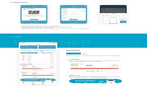 Tokenim手机更换后如何顺利登录的全面指南