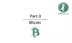 :如何有效确定Tokenim里的数字资产